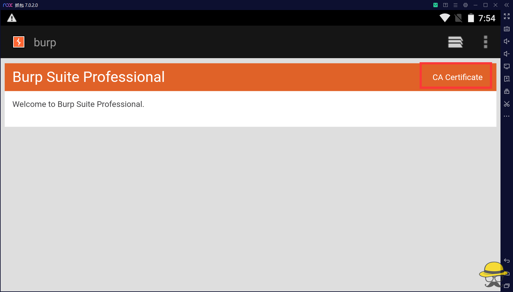 图片[5]-夜神模拟器配合Burpsuite进行抓包-渗透云记 - 专注于网络安全与技术分享