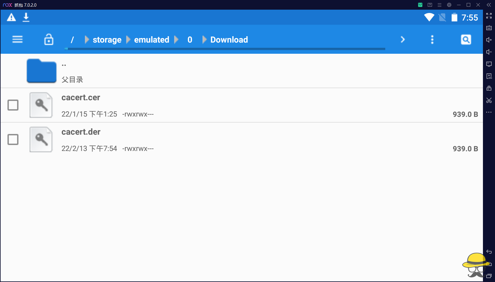 图片[6]-夜神模拟器配合Burpsuite进行抓包-渗透云记 - 专注于网络安全与技术分享