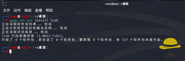 图片[2]-CVE-2021-40444-Microsoft MSHTML远程命令执行-渗透云记 - 专注于网络安全与技术分享
