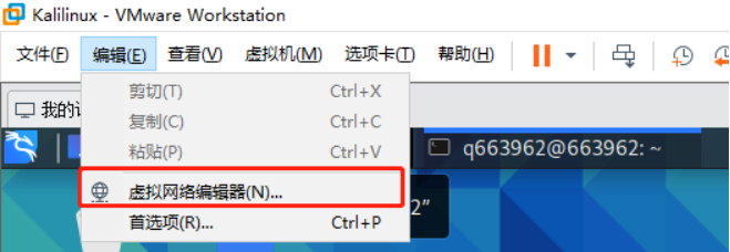 【Scapy】Scapy-python脚本实现DDOS攻击