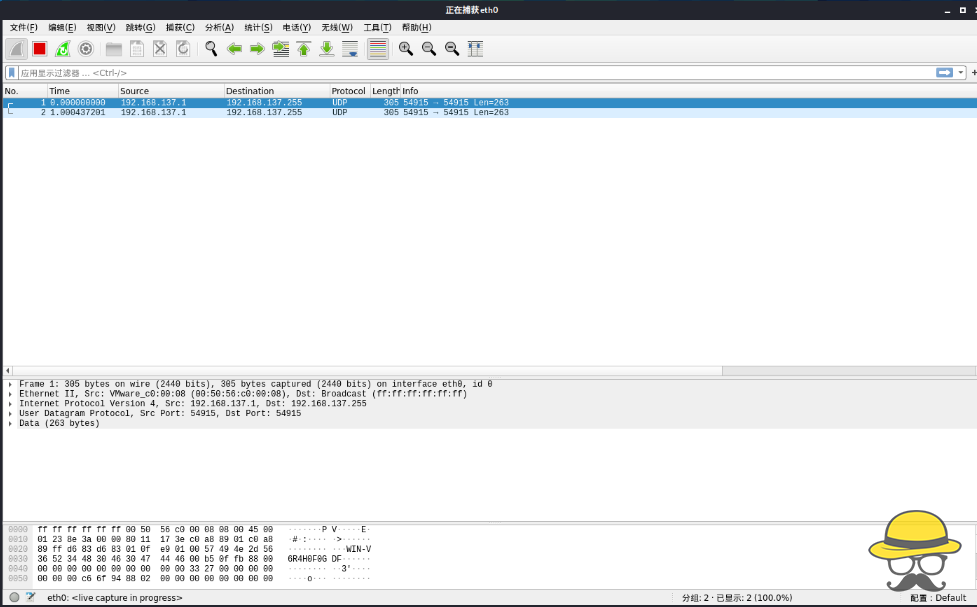 【Scapy】Scapy-python脚本实现DDOS攻击