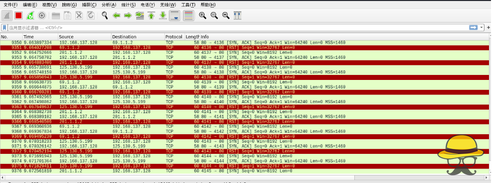 【Scapy】Scapy-python脚本实现DDOS攻击