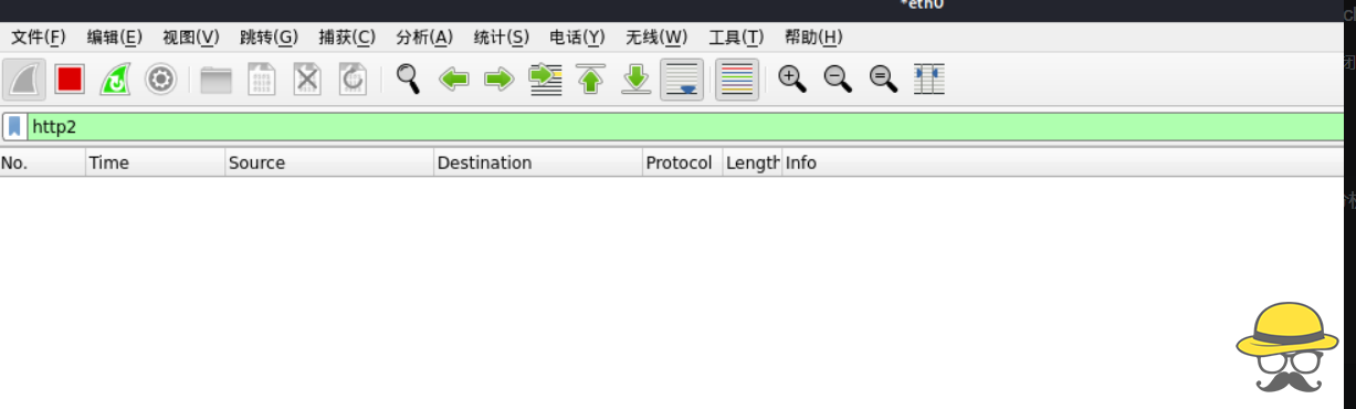 Wireshark分析HTTPS流量