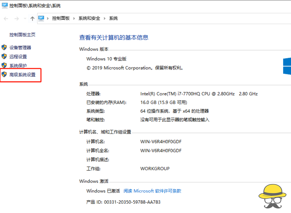 Wireshark分析HTTPS流量