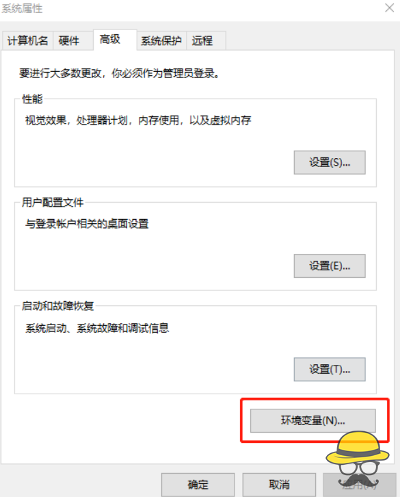 Wireshark分析HTTPS流量