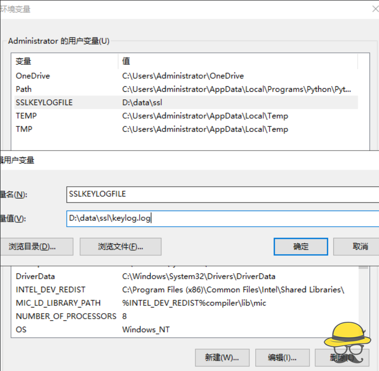 Wireshark分析HTTPS流量