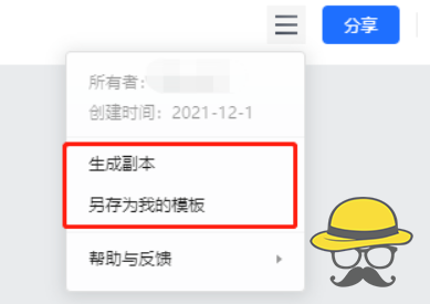 【骗局揭秘】QQ好友辅助验证导致的账户泄露 请谨防上当受骗！