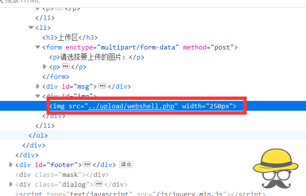 buu刷题笔记之文件上传漏洞全集-Upload-labs通关手册