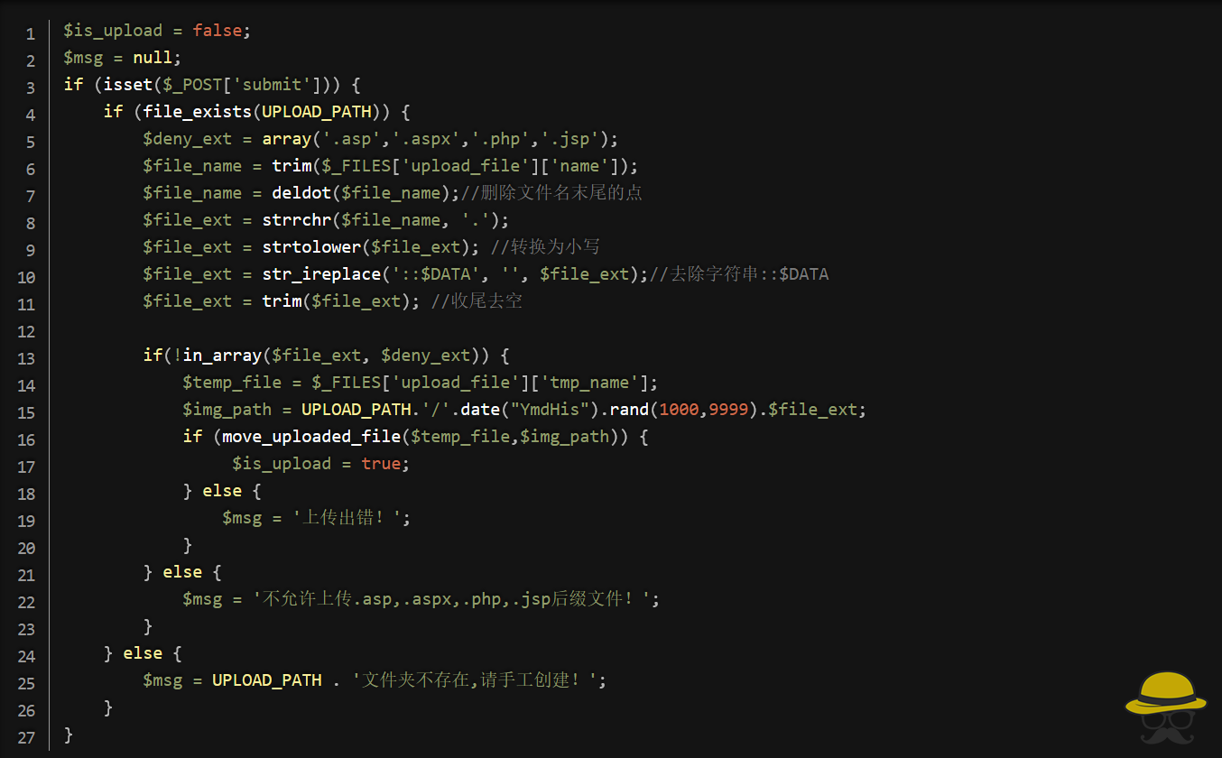 buu刷题笔记之文件上传漏洞全集-Upload-labs通关手册