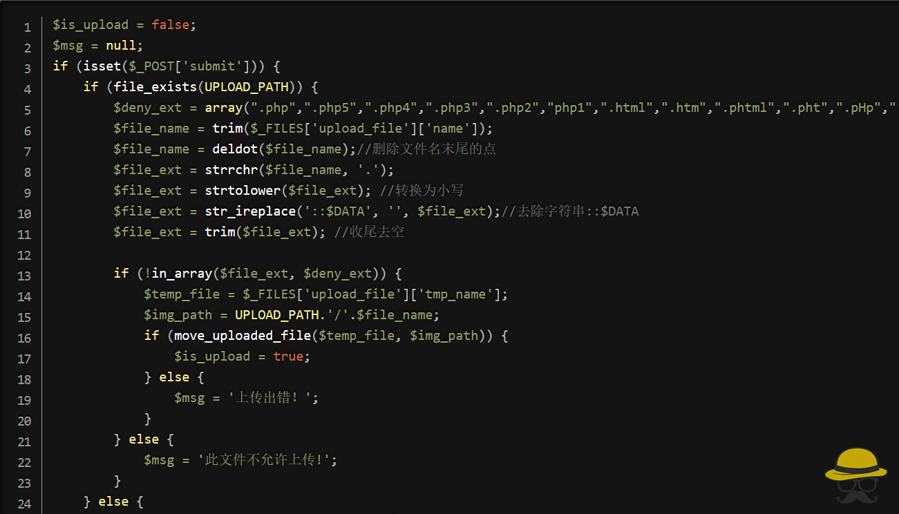buu刷题笔记之文件上传漏洞全集-Upload-labs通关手册