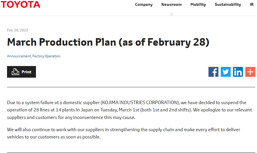 图片[2]-日本丰田汽车因供应商遭网络攻击被迫停产-渗透云记 - 专注于网络安全与技术分享