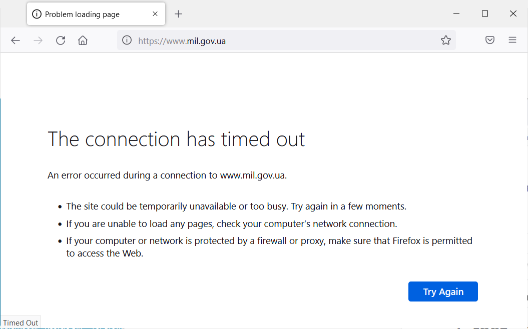 图片[3]-乌克兰国防部及国有银行网站因DDoS攻击而关闭-渗透云记 - 专注于网络安全与技术分享
