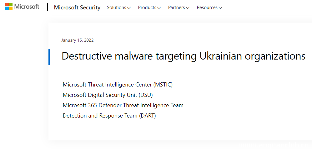 微软称发现针对乌克兰的破坏性恶意软件-渗透云记 - 专注于网络安全与技术分享