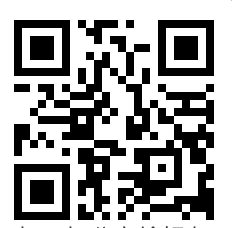 白帽训练营-信息收集101-渗透云记 - 专注于网络安全与技术分享