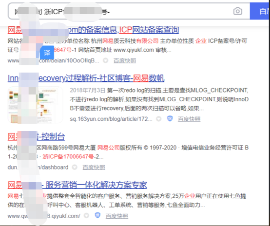 寻找试用平台挖掘后台漏洞-渗透云记 - 专注于网络安全与技术分享