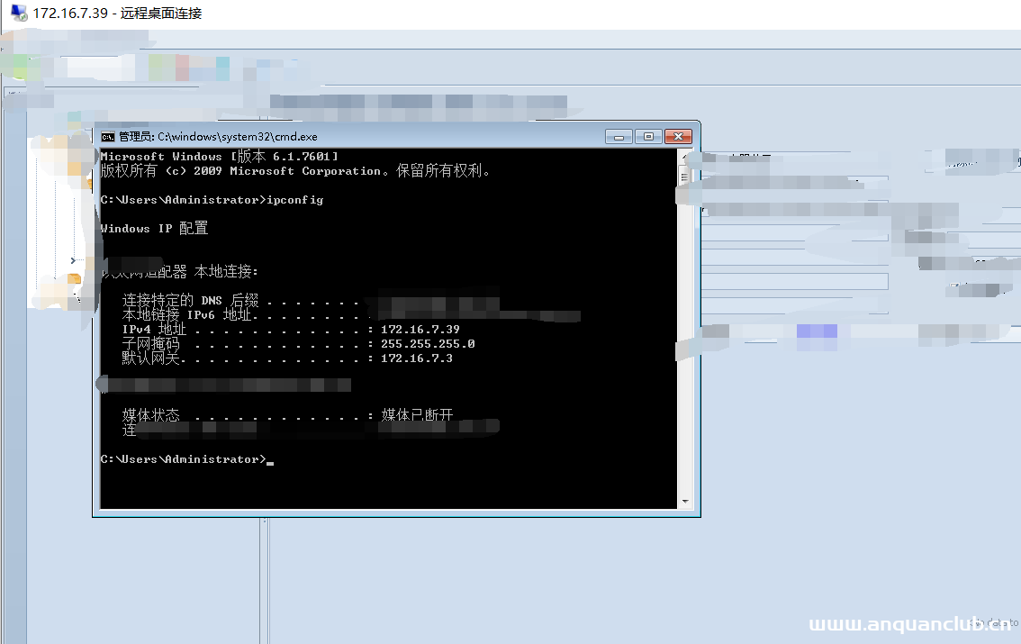 图片[7]-安服仔某渗透项目实战-渗透云记 - 专注于网络安全与技术分享