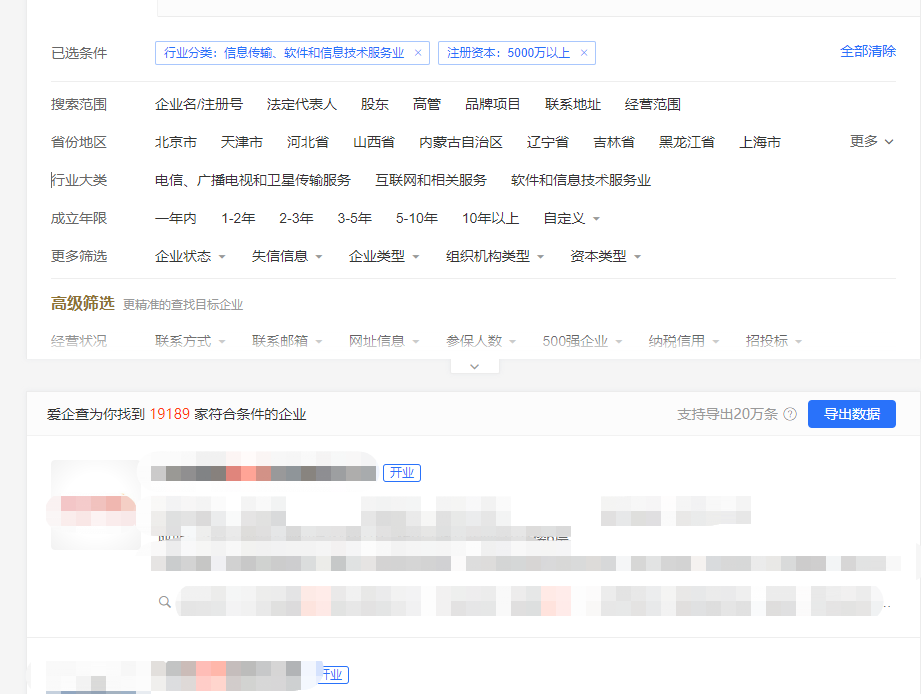 图片[2]-记一次CNVD原创漏洞证书挖掘-渗透云记 - 专注于网络安全与技术分享