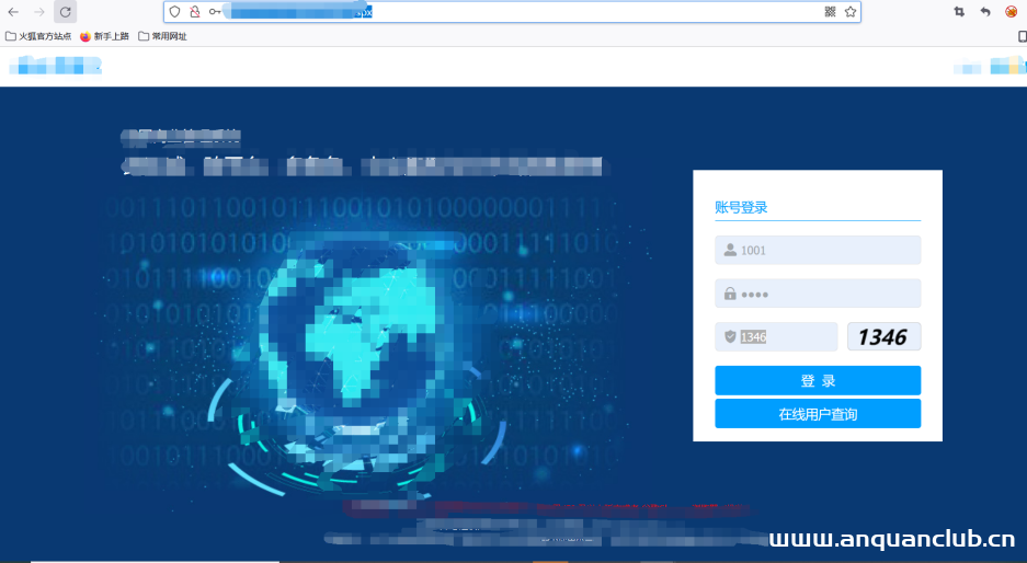 图片[5]-记一次CNVD原创漏洞证书挖掘-渗透云记 - 专注于网络安全与技术分享