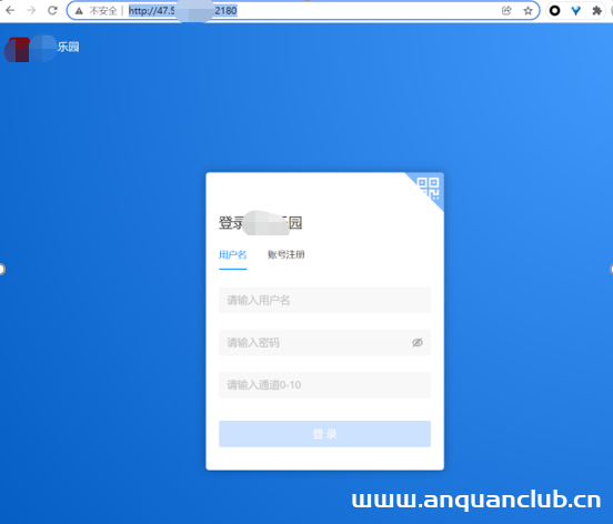 我有一个朋友，他被裸聊诈骗了。我只能看看能不能帮帮他-渗透云记 - 专注于网络安全与技术分享
