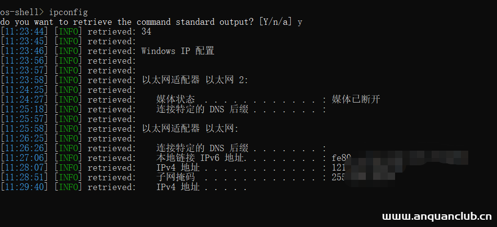 图片[8]-某棋牌渗透测试-渗透云记 - 专注于网络安全与技术分享