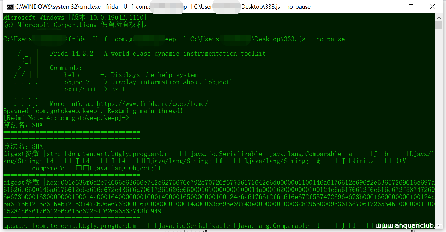 图片[9]-一个脚本让你的app自动吐出密钥信息-渗透云记 - 专注于网络安全与技术分享