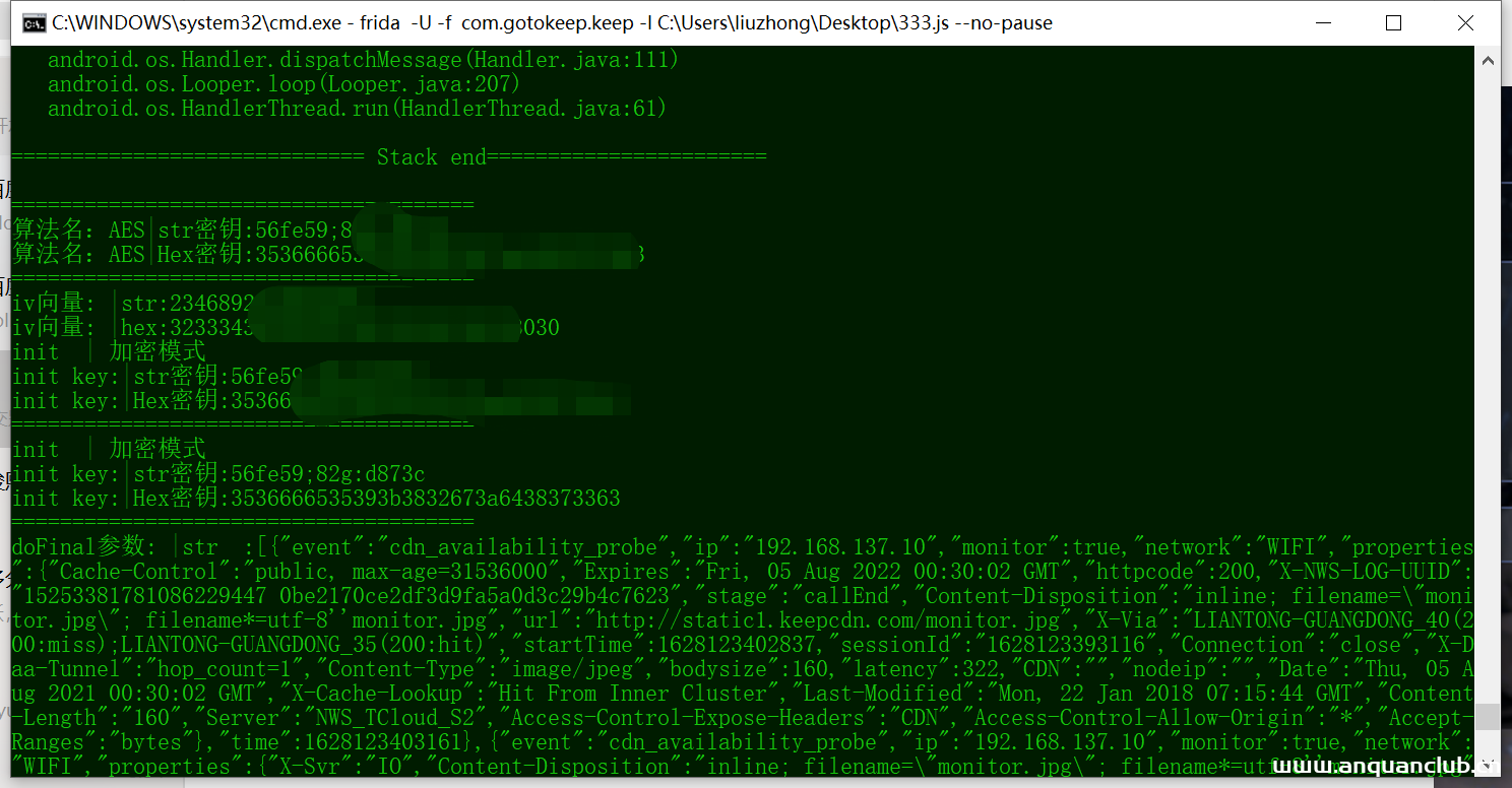 图片[10]-一个脚本让你的app自动吐出密钥信息-渗透云记 - 专注于网络安全与技术分享