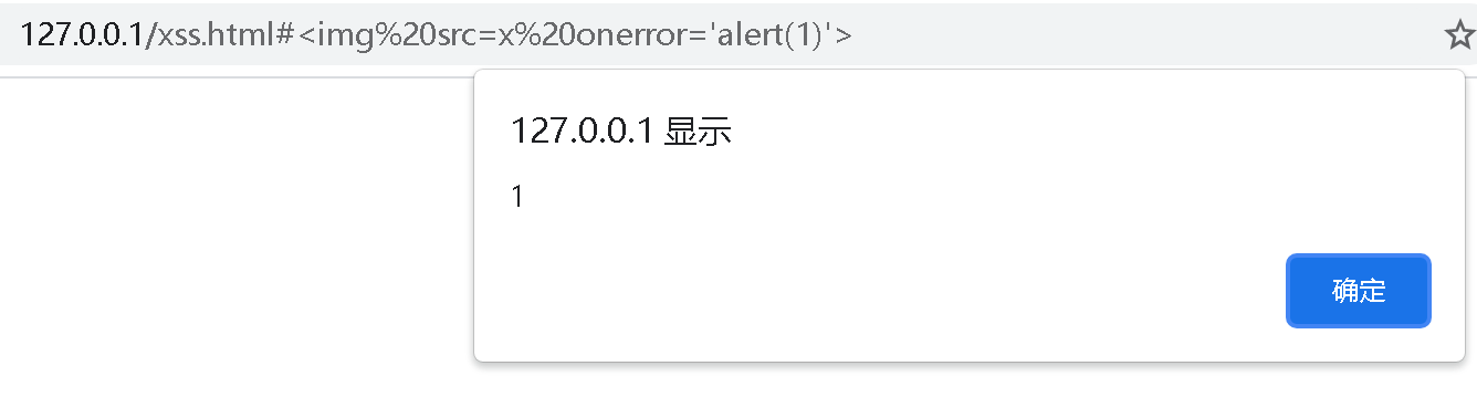 web漏洞挖掘指南 -XSS跨站脚本攻击-渗透云记 - 专注于网络安全与技术分享