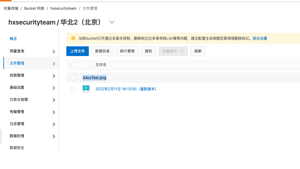 image-20220212130334977