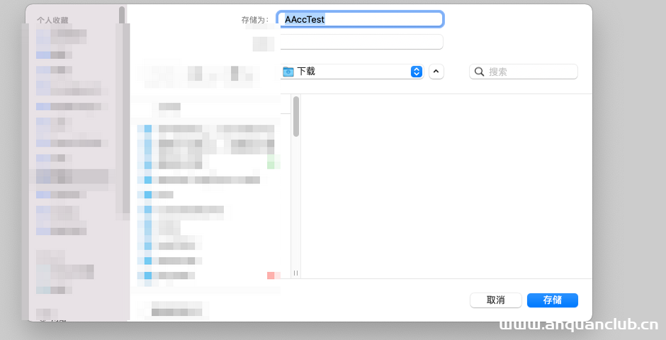 image-20220212130410829