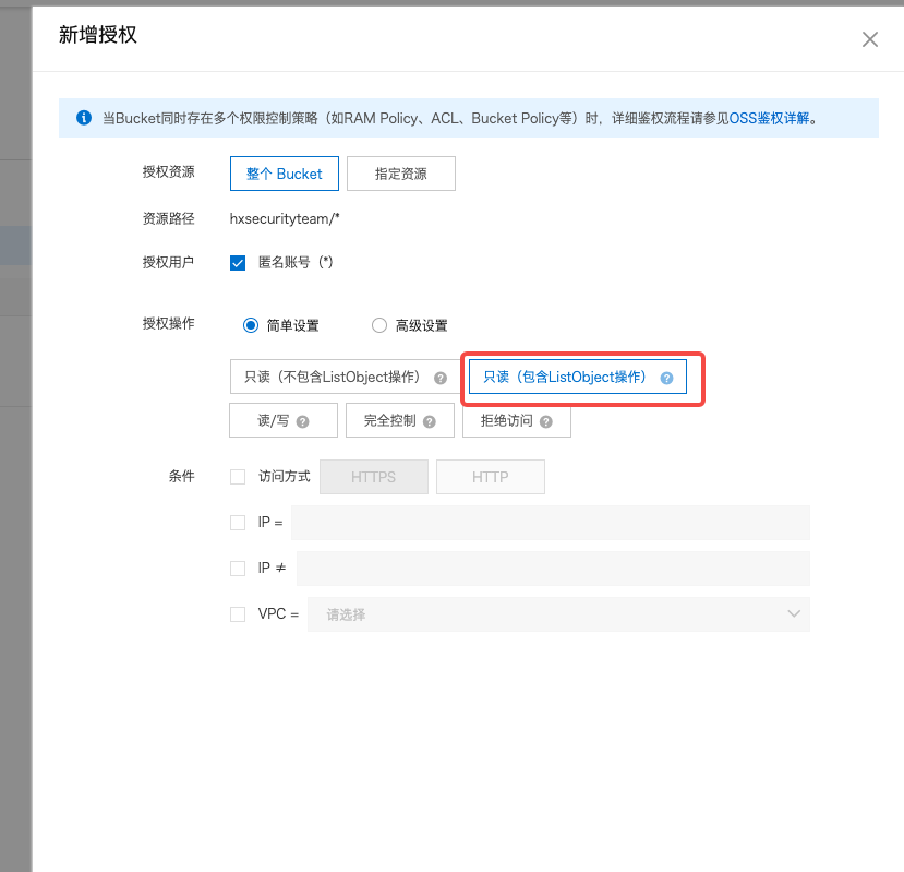 image-20220212130718351