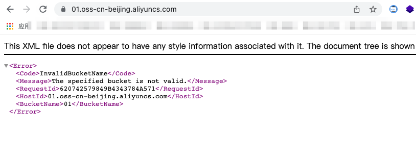 image-20220212131516708