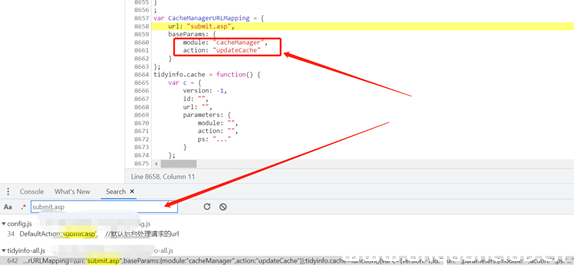 图片[2]-记一次JS未授权访问漏洞-渗透云记 - 专注于网络安全与技术分享
