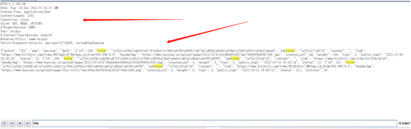 图片[3]-记一次JS未授权访问漏洞-渗透云记 - 专注于网络安全与技术分享