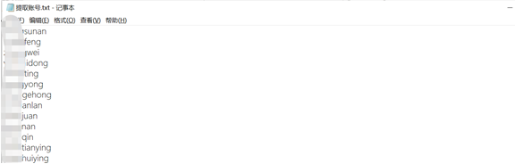 图片[6]-记一次JS未授权访问漏洞-渗透云记 - 专注于网络安全与技术分享