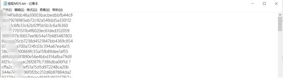 图片[7]-记一次JS未授权访问漏洞-渗透云记 - 专注于网络安全与技术分享