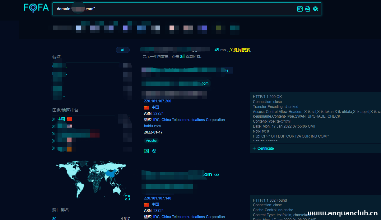 图片[2]-记一次某贷款公司从0到100的渗透测试记录-渗透云记 - 专注于网络安全与技术分享