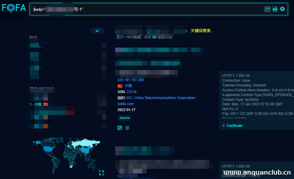 图片[3]-记一次某贷款公司从0到100的渗透测试记录-渗透云记 - 专注于网络安全与技术分享