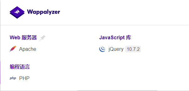 图片[5]-记一次某贷款公司从0到100的渗透测试记录-渗透云记 - 专注于网络安全与技术分享