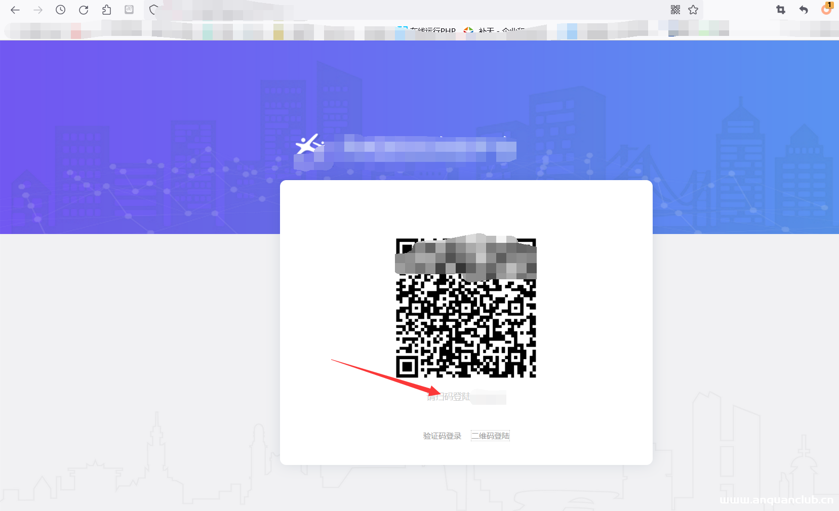 图片[2]-信息收集过程中误打误撞的漏洞-渗透云记 - 专注于网络安全与技术分享