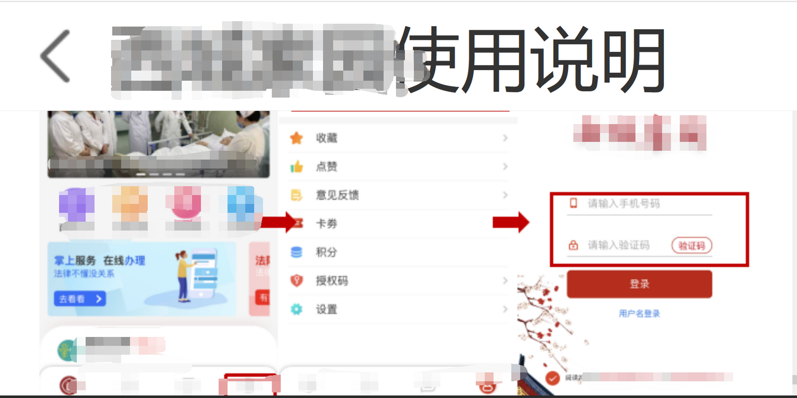 图片[3]-信息收集过程中误打误撞的漏洞-渗透云记 - 专注于网络安全与技术分享