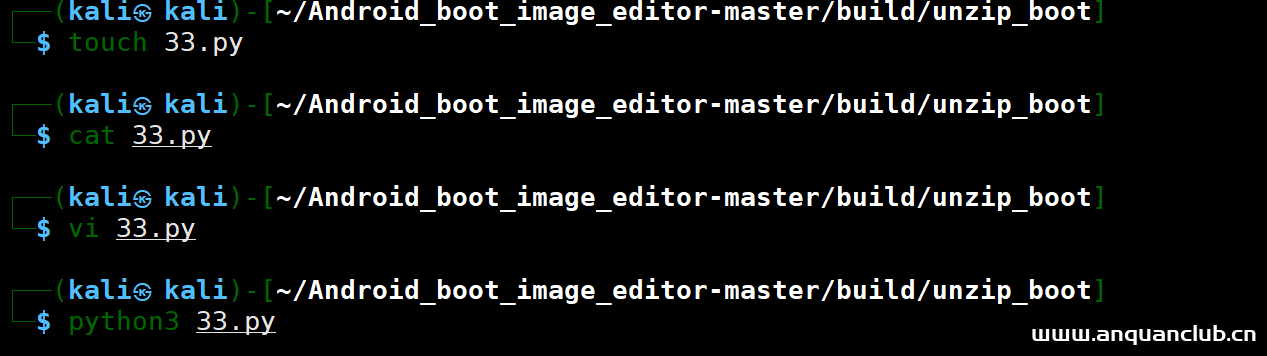 图片[7]-安卓系统修改系统内核绕过TracerPid检测–反防调试-渗透云记 - 专注于网络安全与技术分享