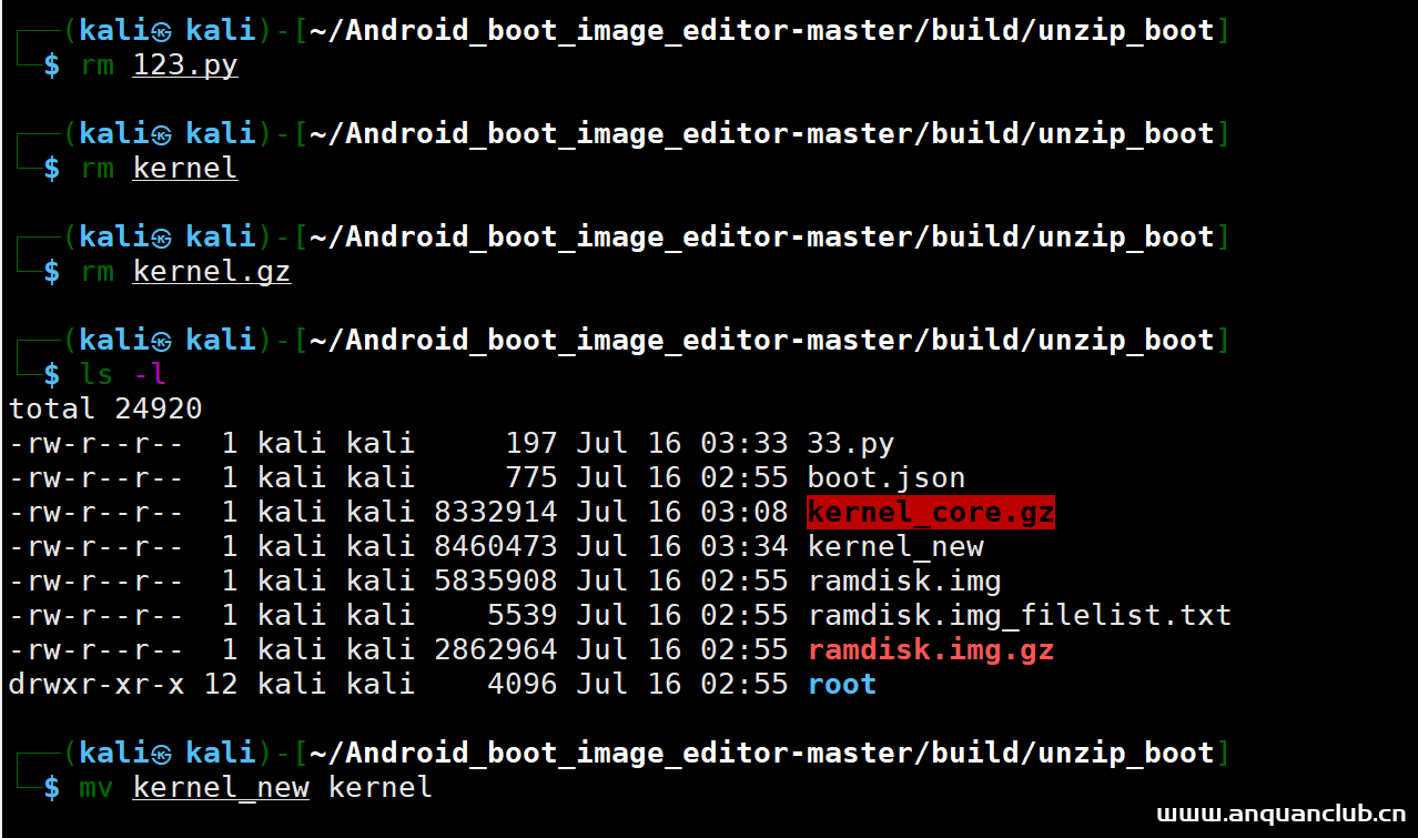 图片[8]-安卓系统修改系统内核绕过TracerPid检测–反防调试-渗透云记 - 专注于网络安全与技术分享
