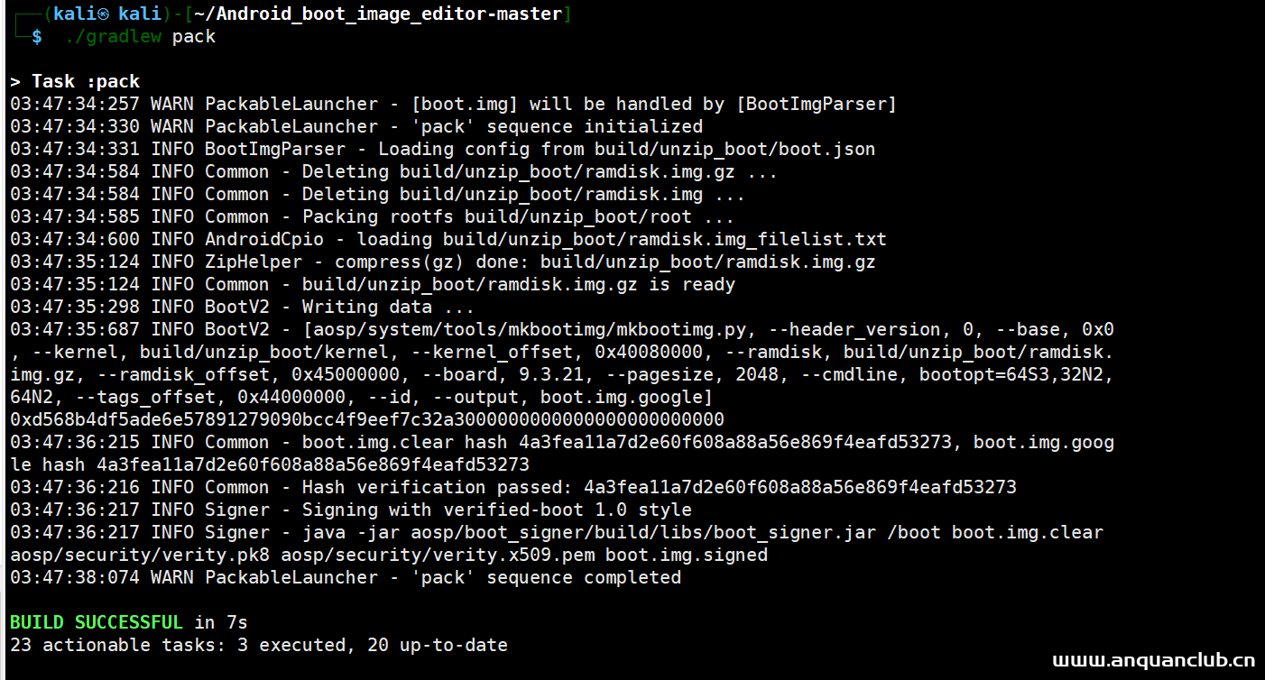 图片[10]-安卓系统修改系统内核绕过TracerPid检测–反防调试-渗透云记 - 专注于网络安全与技术分享