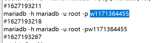 微信图片_20210812171655