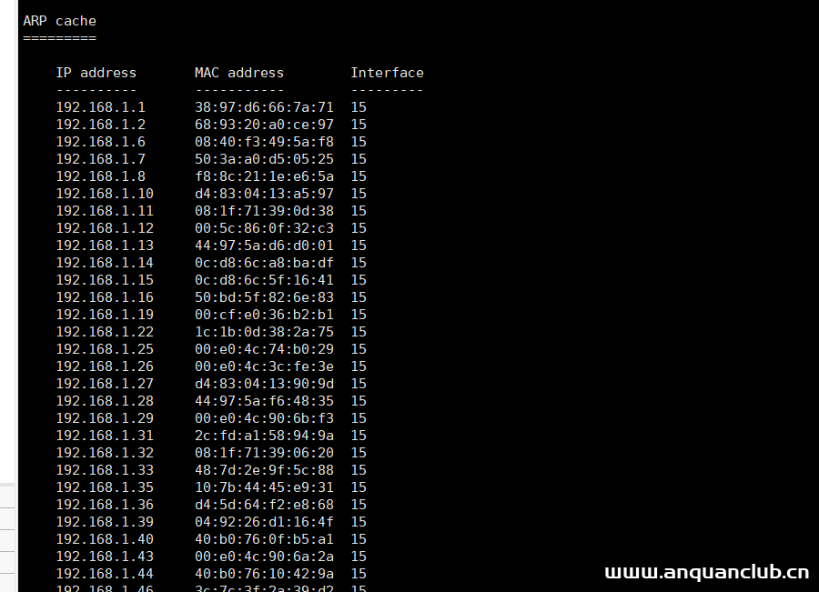 图片[4]-某房地产公司内网渗透测试-渗透云记 - 专注于网络安全与技术分享